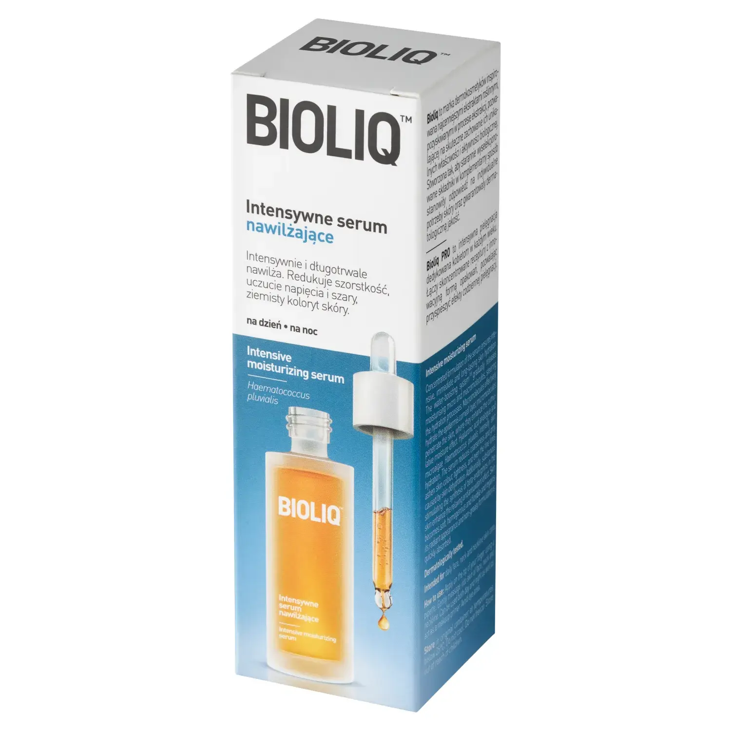 Bioliq Pro